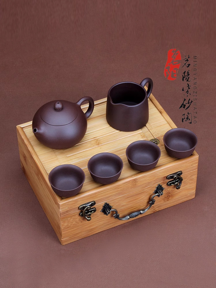 紫砂壶套装宜兴纯手工茶壶西施壶整套六头车载便携式功夫旅行茶具