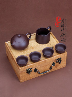 紫砂壶套装宜兴纯手工茶壶西施壶整套六头车载便携式功夫旅行茶具