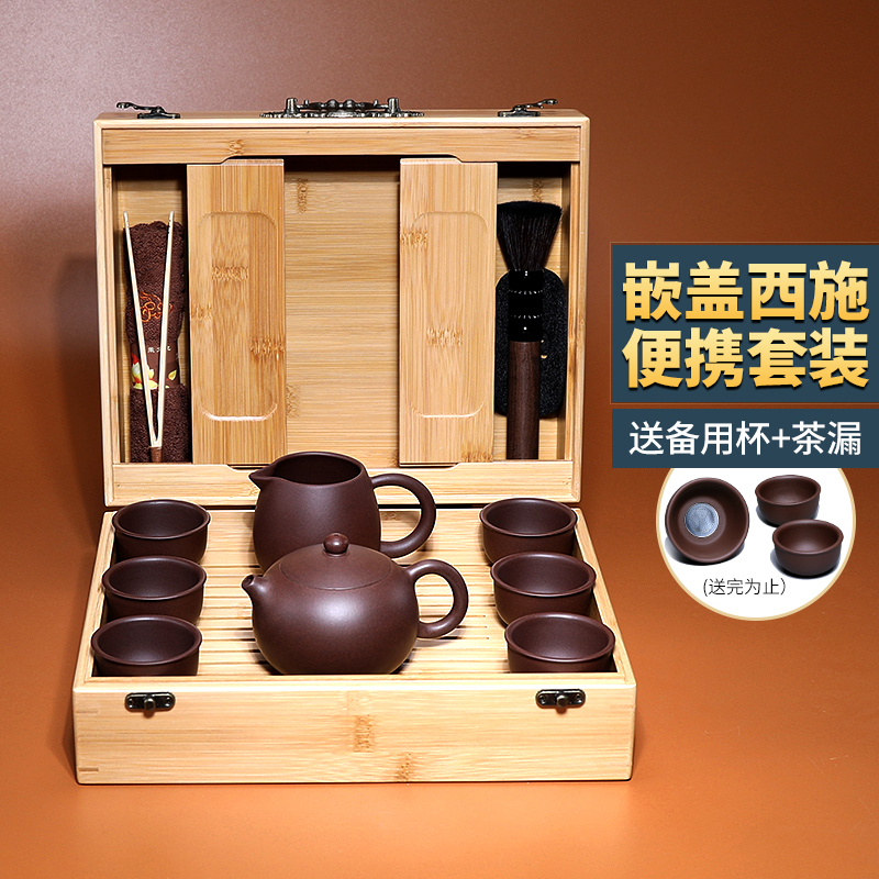 原矿老紫泥国工全手制