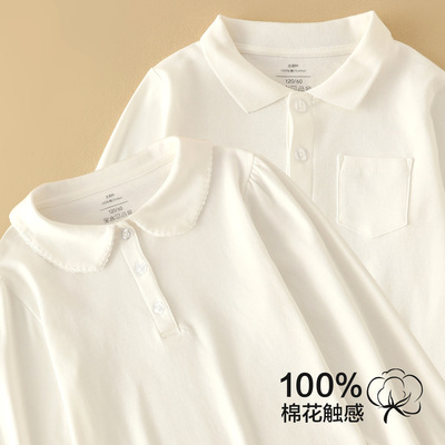 儿童polo长袖全棉纯色翻领POLO女童白色校服内搭上衣男童长袖衬衫