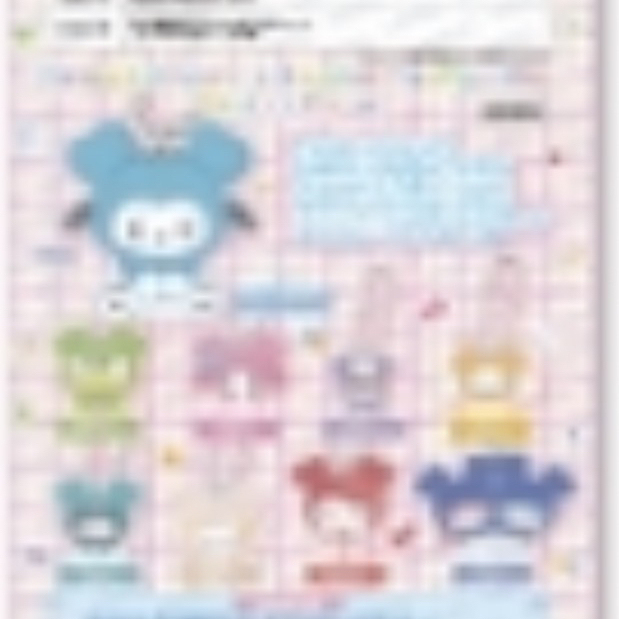10月日本日版扭蛋TWICE