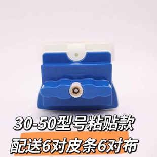 擦亮四季3050擦玻璃神器双面二层三层四层加厚家政保洁高楼擦窗器