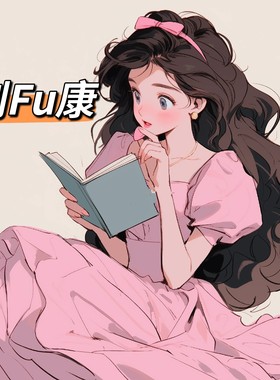 创F康系列胶原蛋白贴盈润特护霜喷雾透明质酸钠次抛蓝铜胜肽