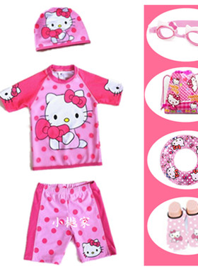 儿童防晒分体泳装小孩冲浪服包邮
