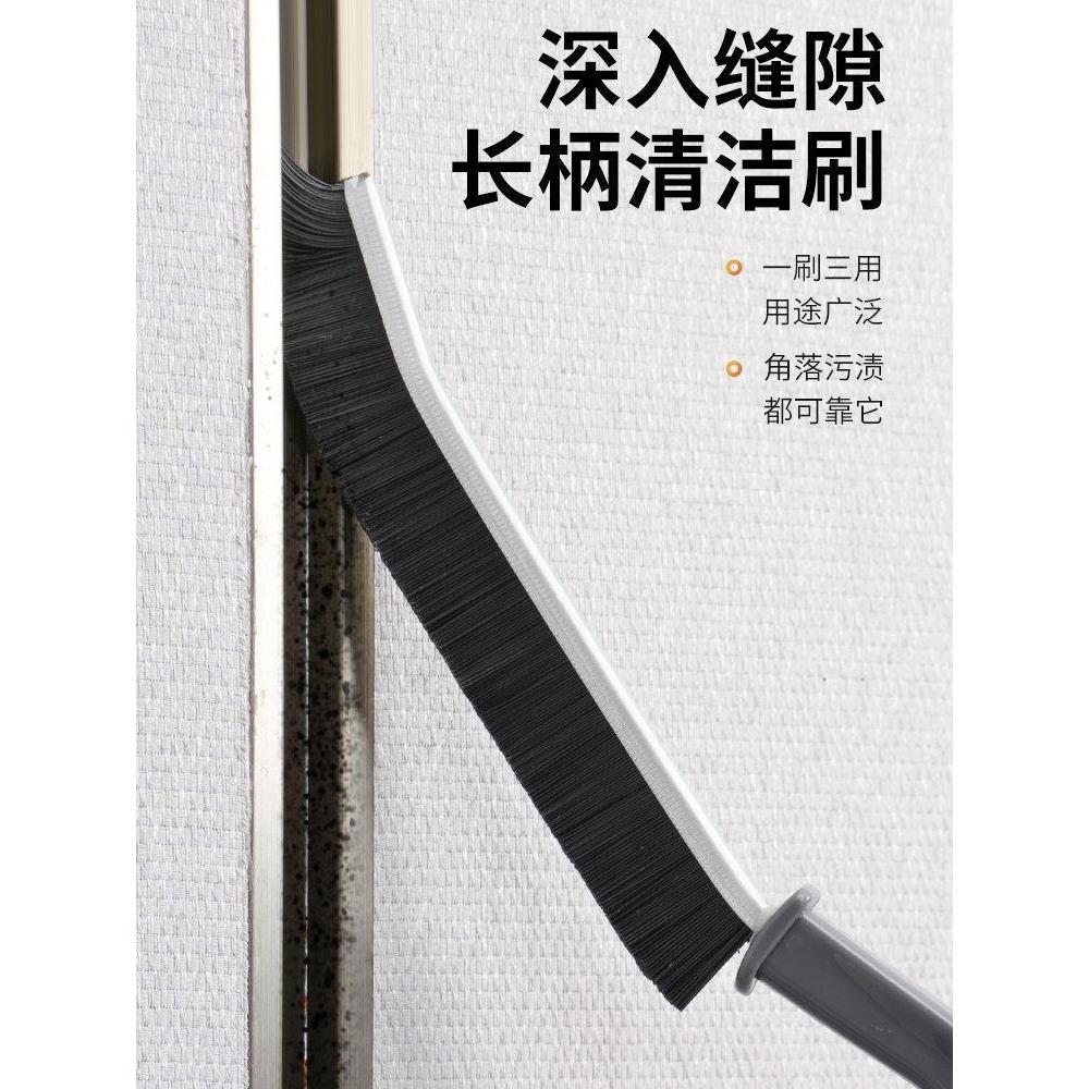 长条缝隙刷无死角清WYD洁洗用马桶卫生间浴厨室房厕子所神器刷家