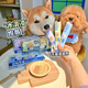 卟叮中小型犬狗狗营养条幼犬训练互动奖励小狗舔 零食果蔬肉泥条