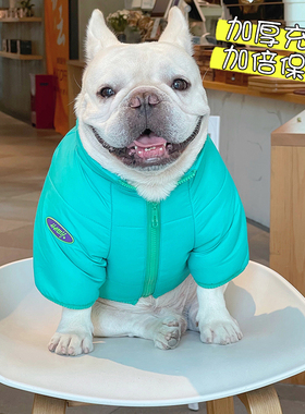 秋冬季新款狗狗衣服蓝色印花加厚保暖棉服小型犬法斗泰迪宠物可爱