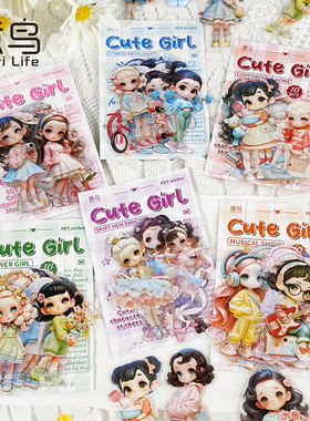 意鸟 萌趣少女系列 PET贴纸包原创可爱少女人物装饰手账拼贴6款