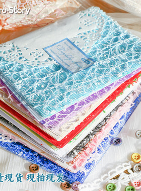 Retro.Story混合材质素材包  萱草系列 32件入基础百搭手帐打底