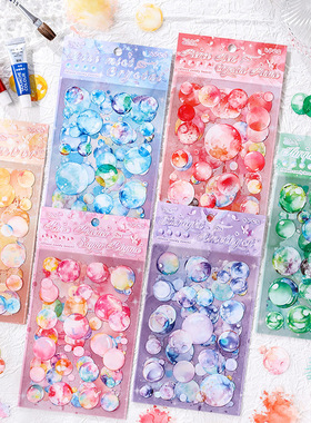 ZABC PET贴纸 琉璃糖心系列 水彩泡泡手帐打底装饰素材4张入 6款