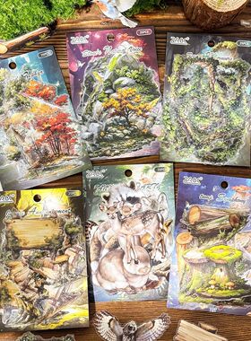 ZABC跨境 绿野秘境系列贴纸包手账装饰拼贴素材贴