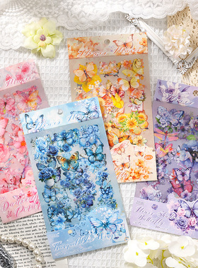 ZABC跨境平张植物造景贴纸包 花丛乐章系列 4张入花卉主题DIY贴纸
