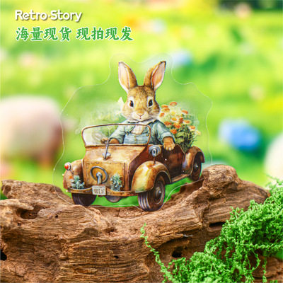 RetroStory 童话系列 贴纸包卡通账素材手账diy装饰拼打底6款