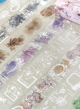 番茄酱少女PET盒装胶带套装 花香痕迹系列 6款植物水彩主题素材