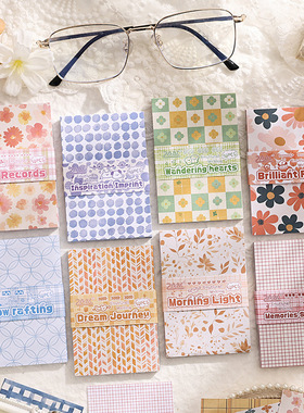 ZABC素材纸 情绪书写系列 复古图案手帐装饰素材50张 8款