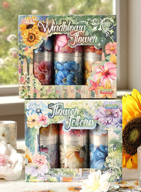 ZABC跨境 日日植新胶带套盒 花的主题素材2款6卷入