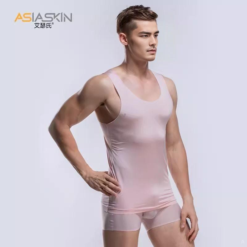 艾瑟氏2件装冰丝无痕男士背心