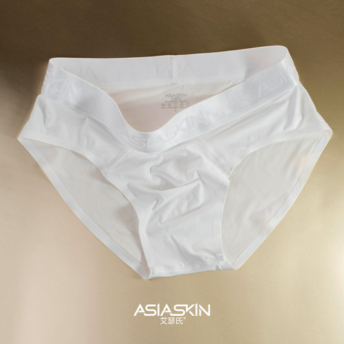 艾瑟氏男士超薄冰丝无痕三角裤