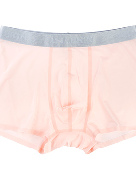 艾瑟氏 冰丝无痕男士内裤 一片式纯无痕超薄透明性感平角裤 004K