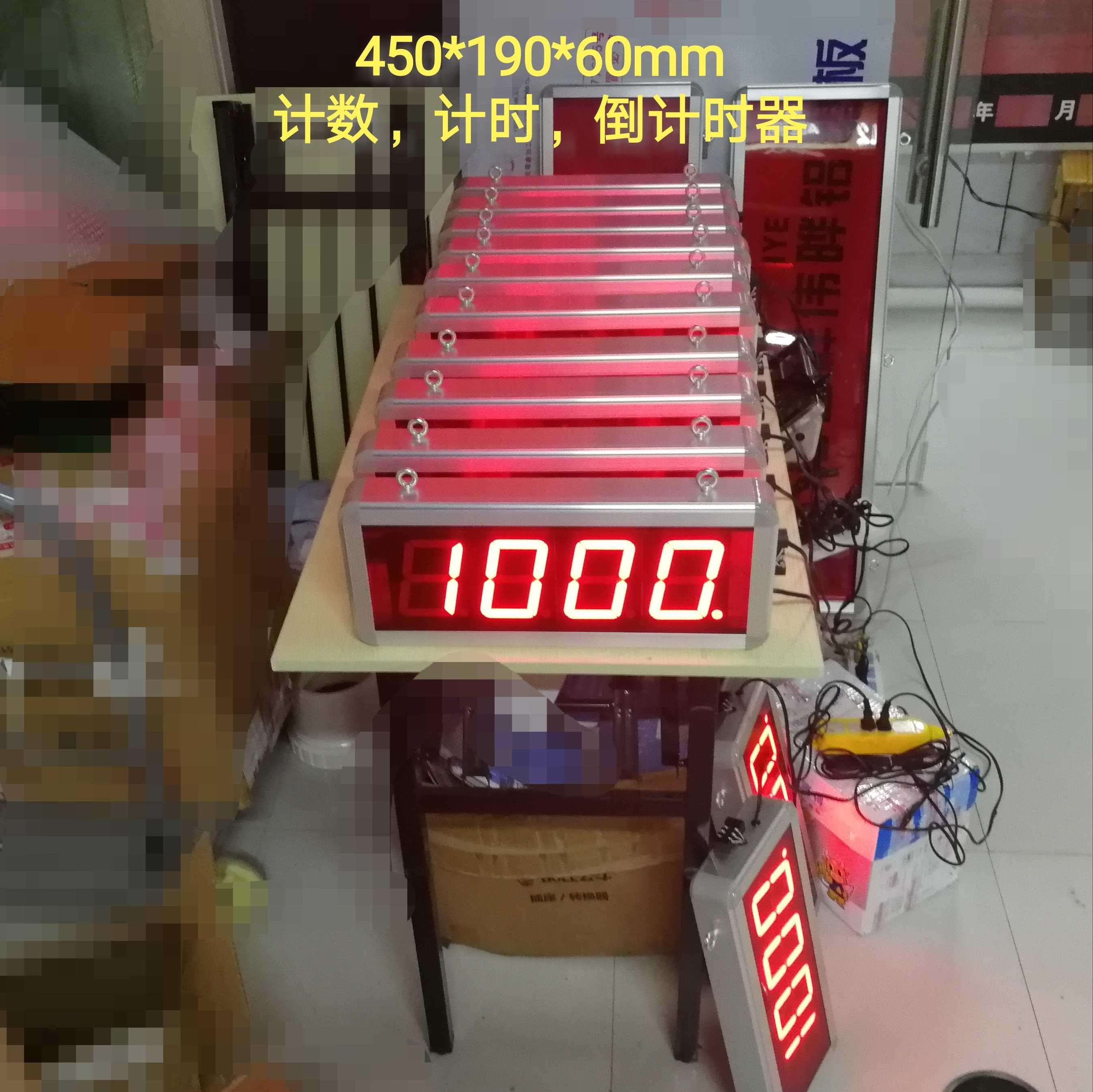 LED计时牌999.9秒倒计时器99分59秒/9999秒/99时59分/9.999秒计时