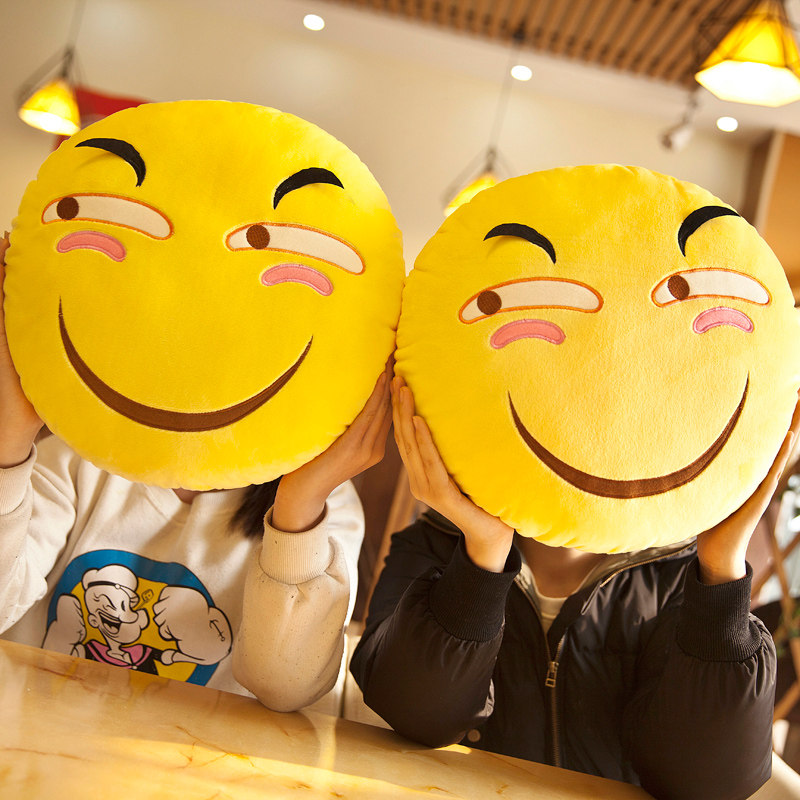 Peluche manga en peluche expression QQ - Ref 2695119 Image 1