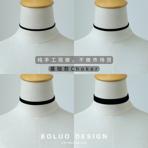 菠萝手作基础款黑色丝绒choker