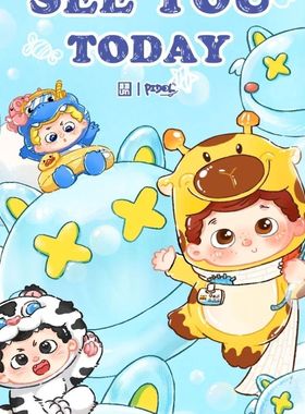 整盒PIDOL想送你礼物系列新款letsvan正品潮流呆萌可爱礼物创意