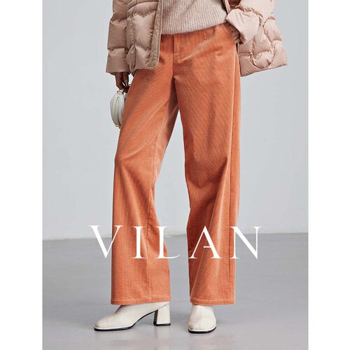 VILAN慧兰通勤高腰休闲裤女