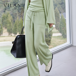慧兰 垂坠感抽绳休闲裤 豆绿色针织阔腿裤 早春新款 2026 Vilan