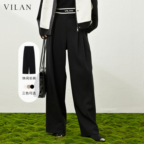 vilan/慧兰休闲阔腿裤女高级