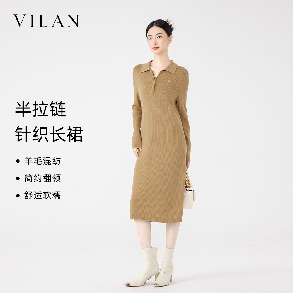 直筒羊毛针织连衣裙女2025新款冬