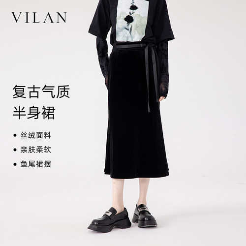黑色丝绒包臀半身裙女2025新款冬
