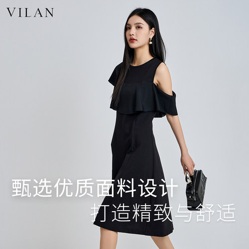 黑色连衣裙2025新款夏女荷叶袖