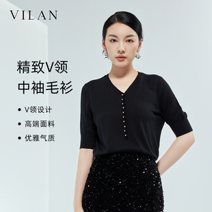 vilan/慧兰减龄V领针织衫女2025早秋穿搭女装木耳边设计短袖上衣