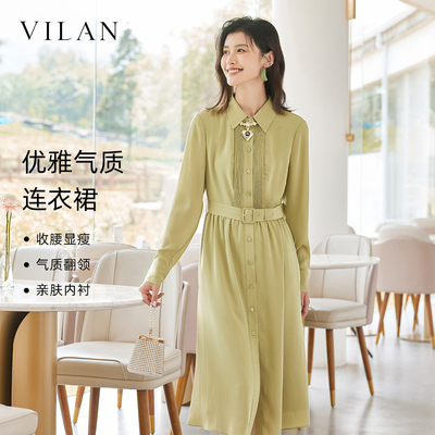慧兰长袖法式连衣裙女2025新款秋