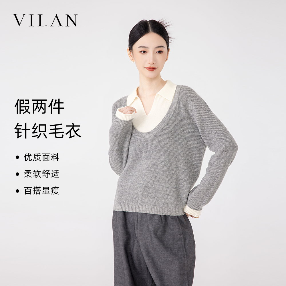 vilan/慧兰灰色100山羊绒衫假两件上衣女时尚洋气秋冬套头打底衫
