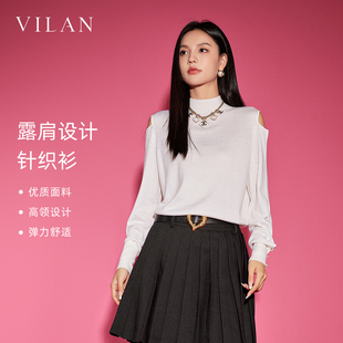 vilan/慧兰宽松百搭露肩羊毛针织衫女2025秋季新款半高领打底毛衣