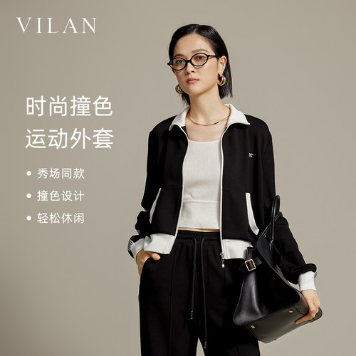 vilan/慧兰商场同款运动风短外套