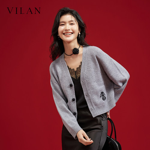 vilan慧兰2026春新款蕾丝吊带女内搭V领性感显瘦打底背心外穿上衣