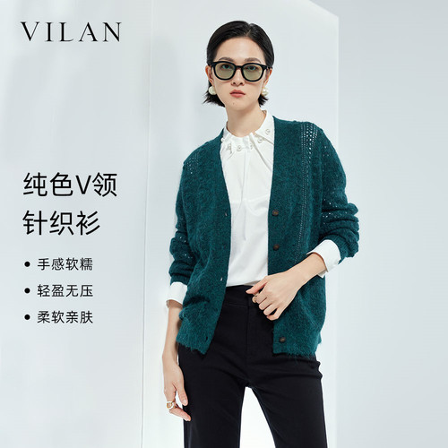 vilan/慧兰镂空羊驼毛针织开衫女