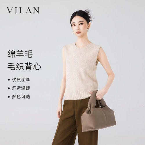慧兰全羊毛针织马甲女时髦洋气秋