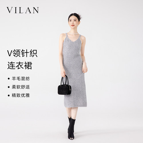 轻奢灰色羊毛山羊绒吊带连衣裙女