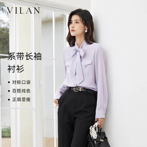 vilan/慧兰系带长袖衬衫女气质