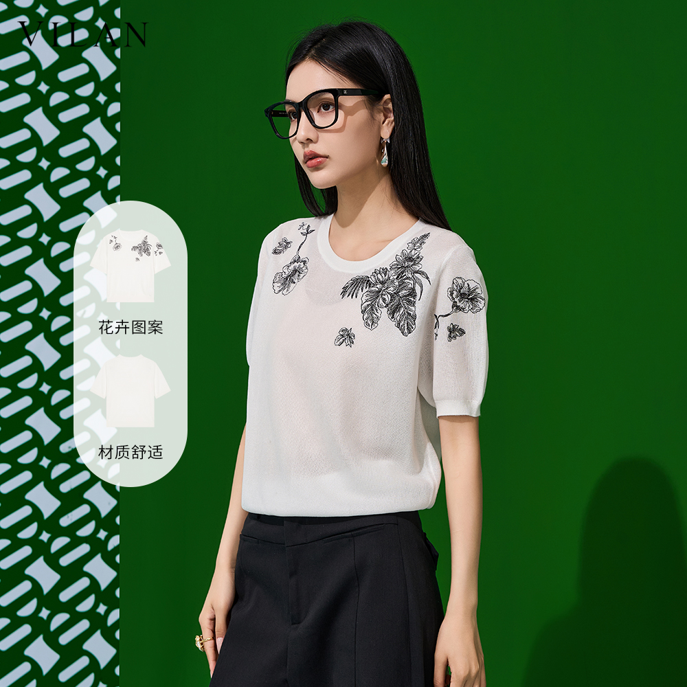 vilan/慧兰短袖针织衫女2025夏季新款高级感撞色刺绣圆领针织上衣