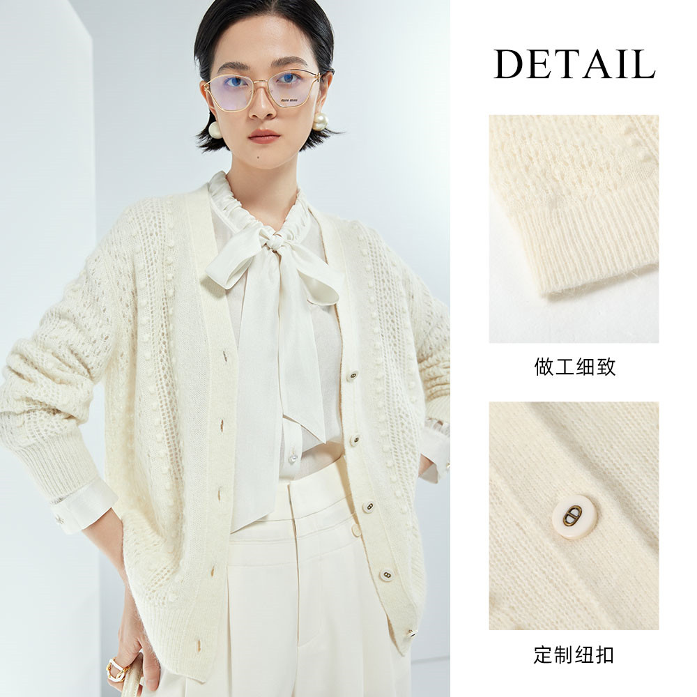vilan/慧兰镂空羊驼毛羊毛针织开衫女2025新款秋天穿搭毛衣外套薄