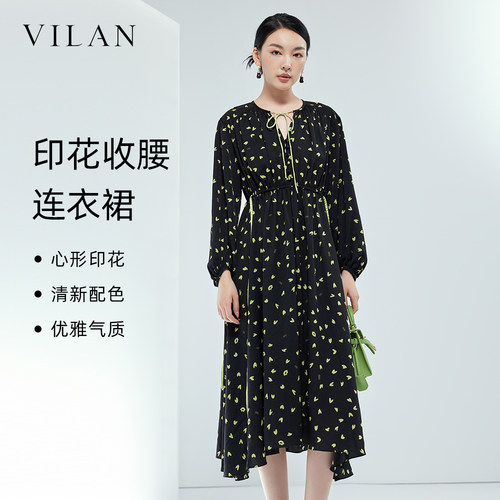 vilan/慧兰直播专享收腰连衣裙女2025早秋新款长袖优雅N3039SL1