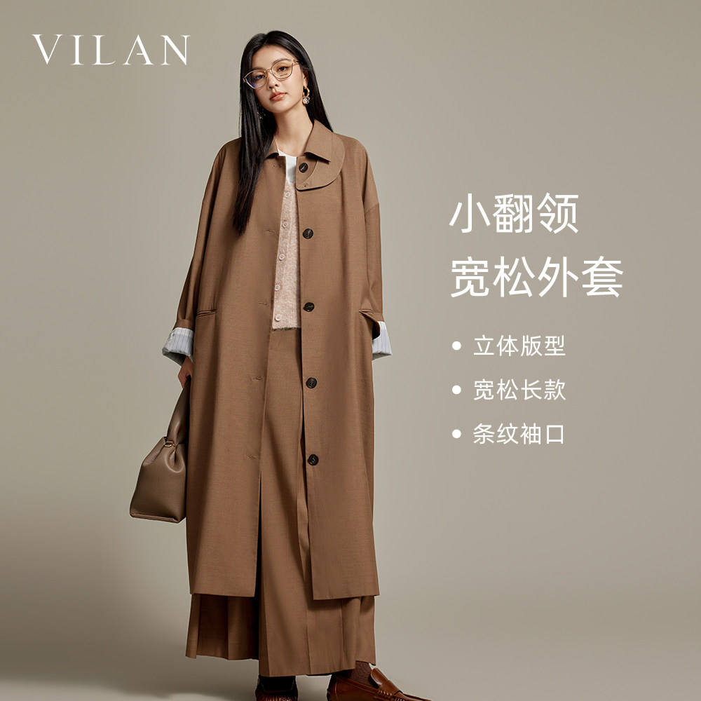 vilan/慧兰黑色风衣长款高个子女