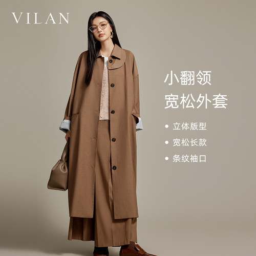 vilan/慧兰黑色风衣长款高个子女