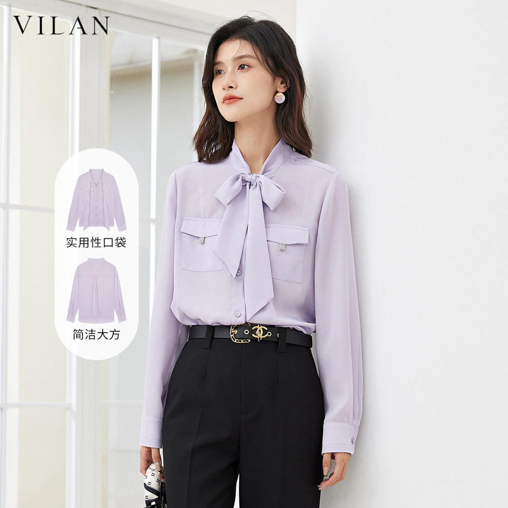 vilan/慧兰系带长袖衬衫女气质2026春秋新款衬衣休闲百搭女装上衣