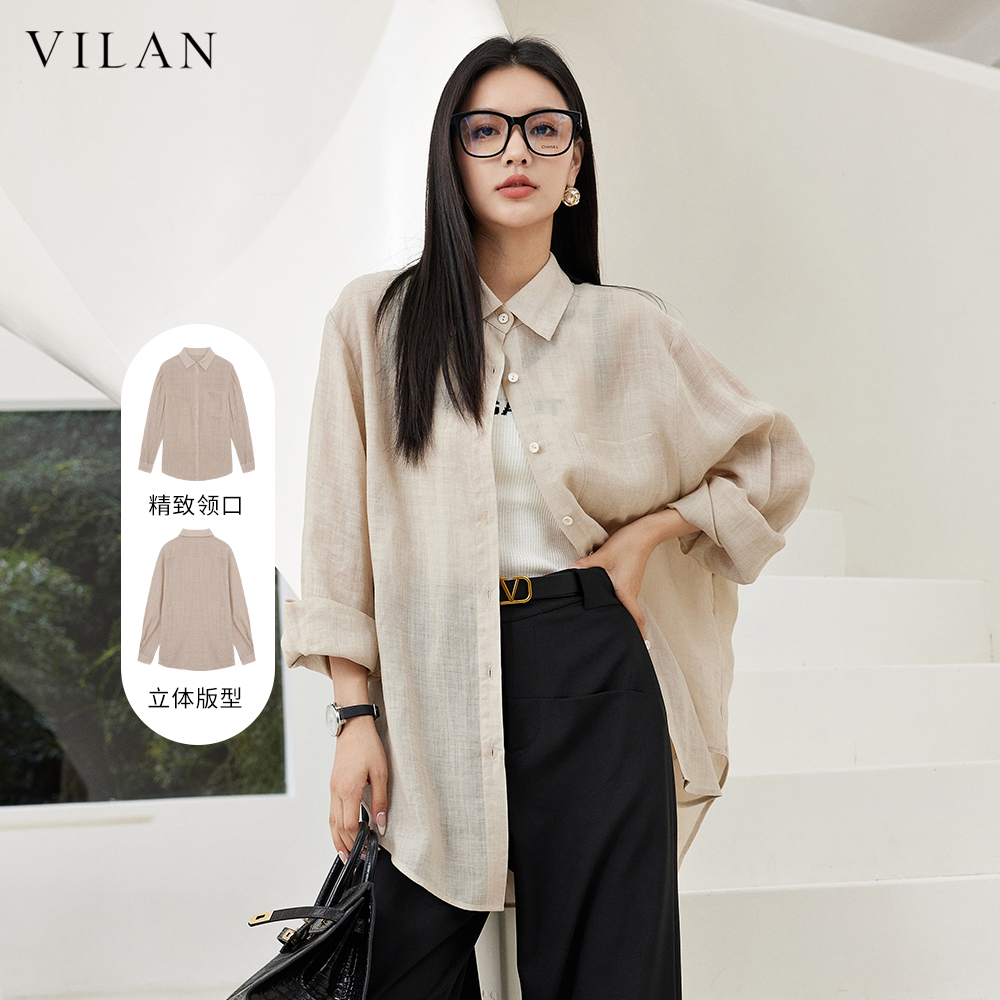 vilan/慧兰苎麻衬衫女宽松衬衣